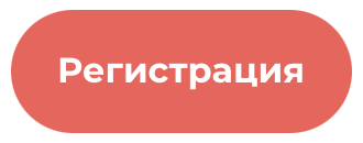 МойСклад